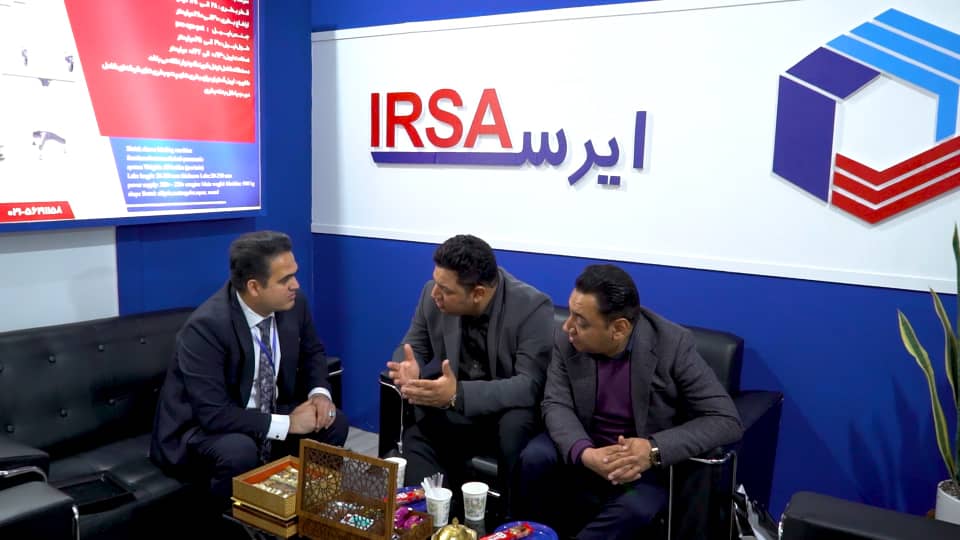 بیست و پنجمین نمایشگاه تخصصی صنایع غذایی ، ماشین الات و تجهیزات وابسته مشهد بیست و پنجمین نمایشگاه تخصصی صنایع غذایی ، ماشین الات و تجهیزات وابسته مشهد